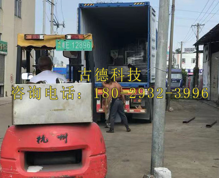 古德玻璃機械發(fā)往印度