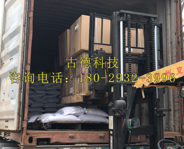 古德玻璃打砂機、玻璃機械配件整柜發(fā)往越南