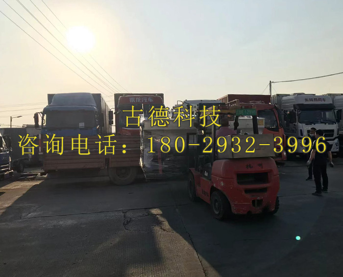 古德玻璃打砂機(jī)發(fā)往長(zhǎng)春