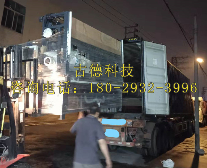 古德玻璃設(shè)備及機(jī)械配件整柜發(fā)往海外