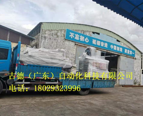 古德立式噴砂機(jī)發(fā)往美國(guó)
