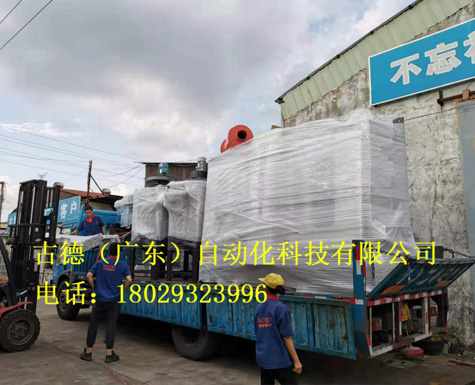 古德燈鏡智能?chē)娚皺C(jī)發(fā)往山東