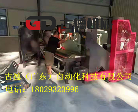 古德打砂機(jī)兩臺(tái)在南海大瀝安裝調(diào)試