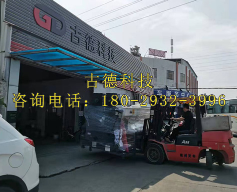 古德玻璃打砂機(jī)發(fā)往江蘇