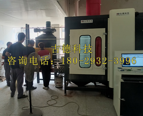 古德燈鏡智能噴砂機在三水安裝調試現場