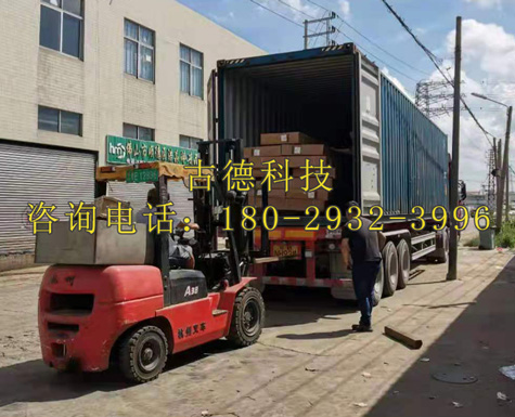 古德玻璃打砂機(jī)、立式噴砂機(jī)發(fā)往越南