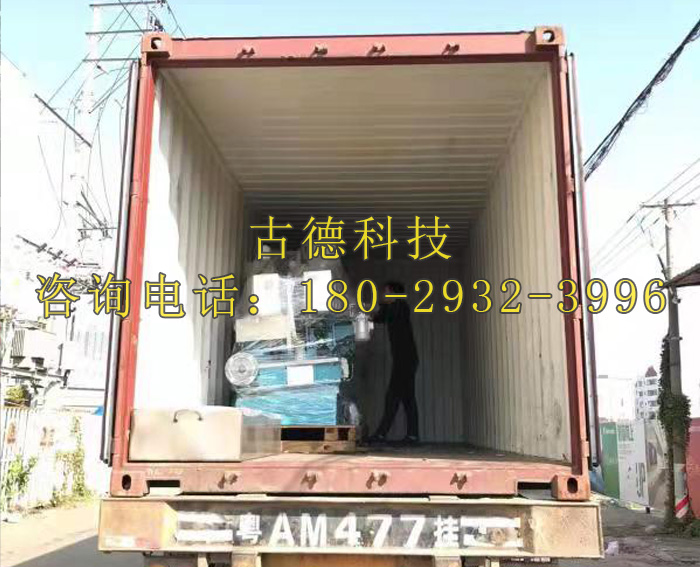 玻璃機(jī)械及配件發(fā)往新加坡