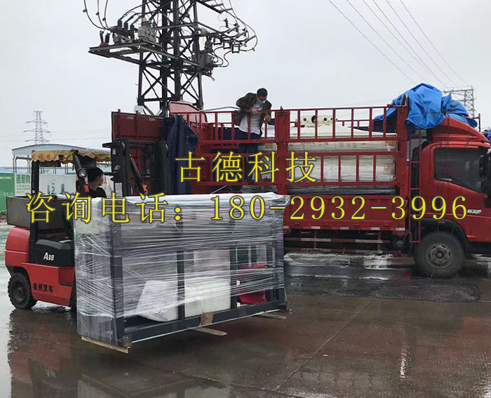 古德玻璃打砂機(jī)珠三角內(nèi)發(fā)貨