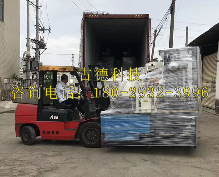 古德玻璃機(jī)械及配件出口越南