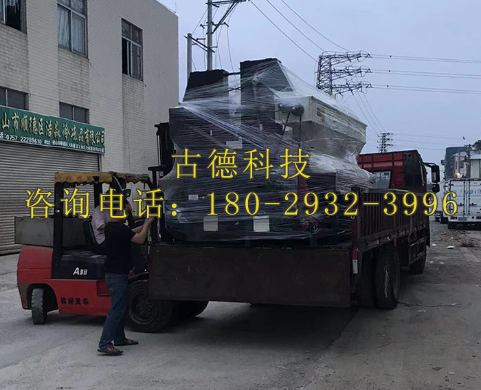 古德玻璃加工設(shè)備發(fā)往長沙