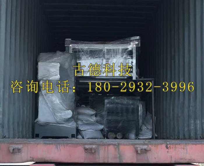 古德玻璃設(shè)備及配件出口印度