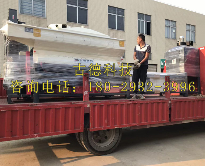 古德玻璃打砂機(jī)發(fā)往佛山