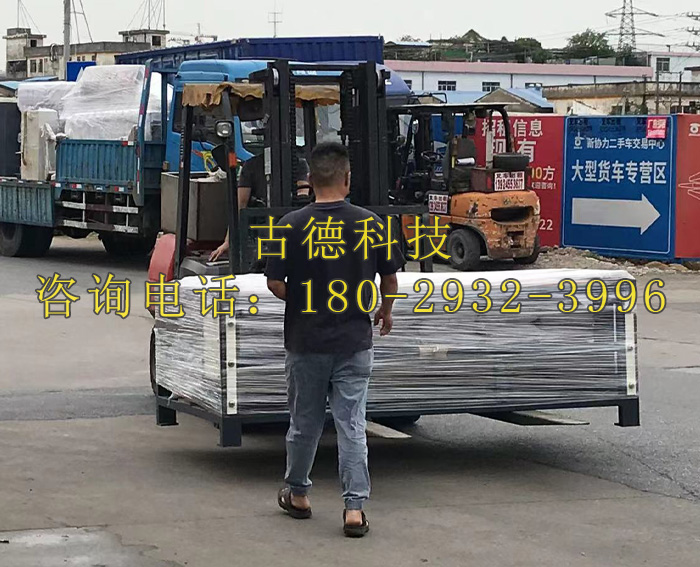 古德玻璃設備發(fā)往漢中