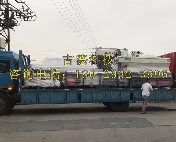 古德玻璃機械發(fā)往重慶