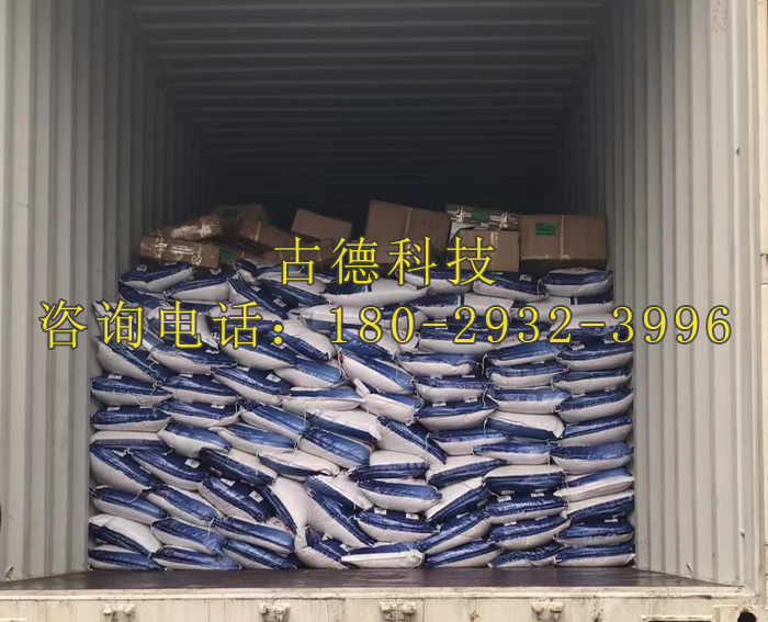 玻璃設備損耗件玻璃設備配件整柜發(fā)貨