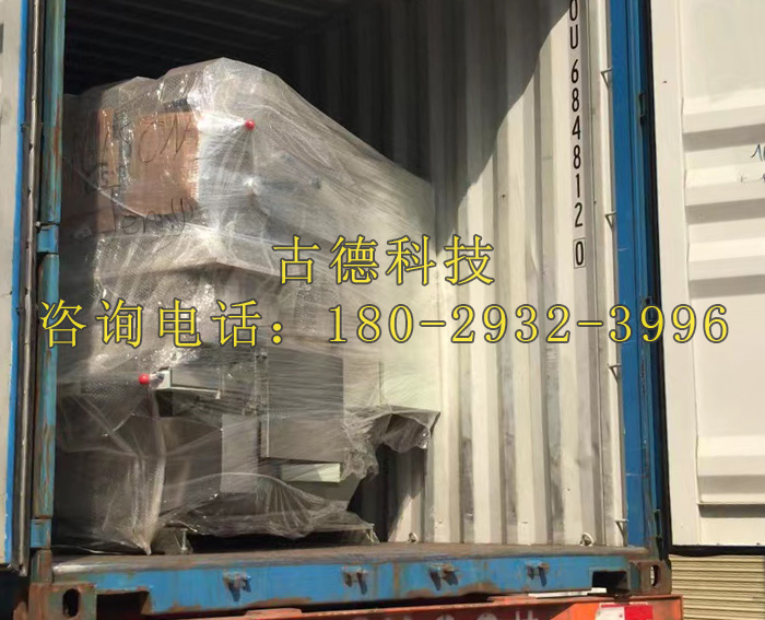 玻璃設(shè)備及機(jī)械配件出口越南