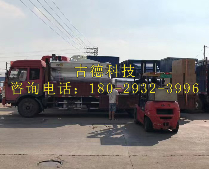 古德玻璃打機(jī)發(fā)往湖北