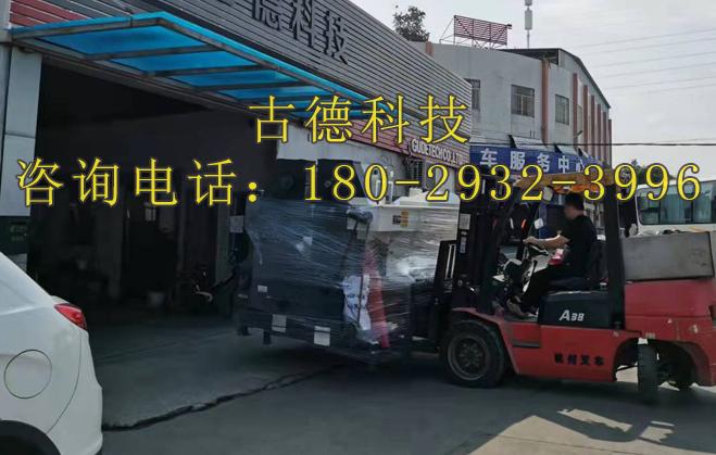  玻璃噴砂機